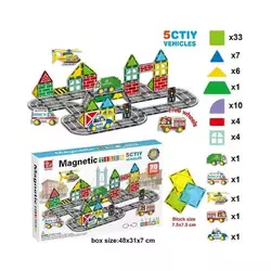 Магнітний конструктор SQ 66003-2 (8) 70 деталей, 4 машинки, 1 фігурка гелікоптера, в коробці Магнітний конструктор SQ 66003-2 (8) 70 деталей, 4 машинки, 1 фігурка гелікоптера, в коробці