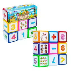 гр Набір дитячий "Кубики великі "Математика" 9 шт 020/3 (12) "BAMSIC" гр Набір дитячий "Кубики великі "Математика" 9 шт 020/3 (12) "BAMSIC"