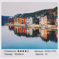 Картина за номерами HCEG 31976 (30)  "TK Group", "Домики біля моря", 40*30см, коробка Картина за номерами HCEG 31976 (30)  "TK Group", "Домики біля моря", 40*30см, коробка