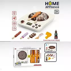 Плита 6907 A (96/2) "Барбекю", розмір: 14.5х18х3 см, мелодія, підсвічування, продукти, в коробці Плита 6907 A (96/2) "Барбекю", розмір: 14.5х18х3 см, мелодія, підсвічування, продукти, в коробці