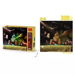 Пазли AK 2119-5 (36) 300 елементів, 40х38 см, в коробці Пазли AK 2119-5 (36) 300 елементів, 40х38 см, в коробці