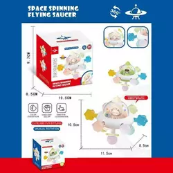 Брязкальце 9078 (192/2) гумові прорізувачі, сенсорні елементи, тріскачка, механічне обертання напівсфери, в коробці Брязкальце 9078 (192/2) гумові прорізувачі, сенсорні елементи, тріскачка, механічне обертання напівсфери, в коробці