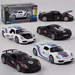 Машина металлопластиковая 68791 (72/2) "Авто Експерт", 3 вида,1:32, свет, звук, инерция, открываются двери, капот, в коробке Машина металлопластиковая 68791 (72/2) "Авто Експерт", 3 вида,1:32, свет, звук, инерция, открываются двери, капот, в коробке