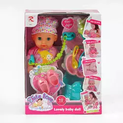 Пупс 8653 (18) їсть, ходить в туалет, каже мама, тато, видає звуки, аксесуари, в коробці Пупс 8653 (18) їсть, ходить в туалет, каже мама, тато, видає звуки, аксесуари, в коробці