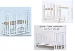 гр Ліжечко кругле "Сонечко" трансформер 8в1 (1) з маятниковим механізмом (білий) гр Ліжечко кругле "Сонечко" трансформер 8в1 (1) з маятниковим механізмом (білий)