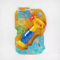 Музичний молоточок 92858 (96/2) "TK Group", ОЗВУЧУВАННЯ УКРАЇНСЬКОЮ МОВОЮ, підсвічування, звук, пісні, у слюді Музичний молоточок 92858 (96/2) "TK Group", ОЗВУЧУВАННЯ УКРАЇНСЬКОЮ МОВОЮ, підсвічування, звук, пісні, у слюді