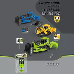 Бульдозер BHX 887 (72) 3 кольори, довжина 25 см, інерція, гумові шини, рухливі елементи, в пакеті, ВИДАЄТЬСЯ ТІЛЬКИ МІКС ВИДІВ Бульдозер BHX 887 (72) 3 кольори, довжина 25 см, інерція, гумові шини, рухливі елементи, в пакеті, ВИДАЄТЬСЯ ТІЛЬКИ МІКС ВИДІВ