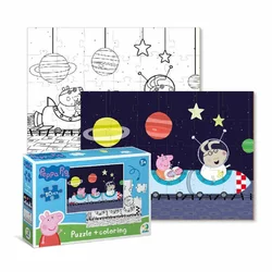 гр Пазл-розмальовка 2в1 "Peppa Pig" 200117 (42) "Dodo", 30 елементів гр Пазл-розмальовка 2в1 "Peppa Pig" 200117 (42) "Dodo", 30 елементів