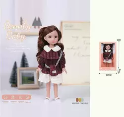 Лялька MN 331 (48) висота: 34 см, імітація скляних очей, взуття, в коробці Лялька MN 331 (48) висота: 34 см, імітація скляних очей, взуття, в коробці