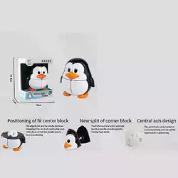 Логическая игра 1627 (24/2) "Пингвин", высота 13 см, в коробке Логическая игра 1627 (24/2) "Пингвин", высота 13 см, в коробке