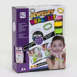 Набор браслетов 893 (36) 6 шт., стразы, цветной скотч, в коробке Набор браслетов 893 (36) 6 шт., стразы, цветной скотч, в коробке