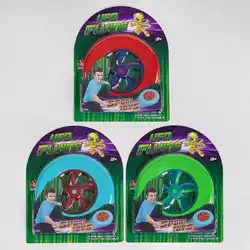 Летающая тарелка 8137 (192/2) d-22 см, на листе Летающая тарелка 8137 (192/2) d-22 см, на листе