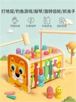 Ігровий центр C 54215 (24) "Лев", дерев’яний, ксилофон, магнітна риболовля, стукалка, рухомі шестерні, у коробці Ігровий центр C 54215 (24) "Лев", дерев’яний, ксилофон, магнітна риболовля, стукалка, рухомі шестерні, у коробці