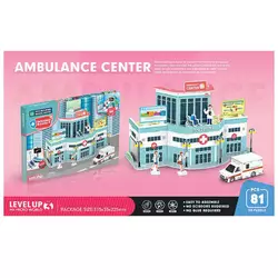 Пазли 3D 8025 (60) 83 елементи, в коробці Пазли 3D 8025 (60) 83 елементи, в коробці