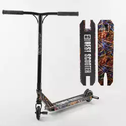 Самокат трюковый Best Scooter BS-77350 (4) HIC-система, ПЕГИ, алюминиевый диск и дека с ПРИНТОМ, колёса PU, d=110мм, ширина руля - 60 см, в коробке Самокат трюковый Best Scooter BS-77350 (4) HIC-система, ПЕГИ, алюминиевый диск и дека с ПРИНТОМ, колёса PU, d=110мм, ширина руля - 60 см, в коробке
