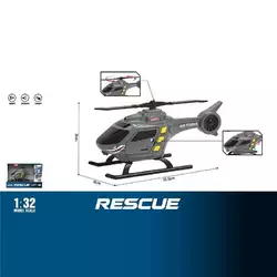 Гелікоптер WY 1108 E (96) звук, підсвічування, масштаб 1:32, в коробці Гелікоптер WY 1108 E (96) звук, підсвічування, масштаб 1:32, в коробці