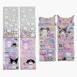 Наліпки C 69388 (870) 3-D наліпки, в пакеті, ВИДАЄТЬСЯ МІКС ВИДІВ Наліпки C 69388 (870) 3-D наліпки, в пакеті, ВИДАЄТЬСЯ МІКС ВИДІВ