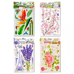 гр Набір декоративних наліпок, А3 "Квіти" (40) НДН-01 "Апельсин" ВИДАЄТЬСЯ МІКС ВИДІВ гр Набір декоративних наліпок, А3 "Квіти" (40) НДН-01 "Апельсин" ВИДАЄТЬСЯ МІКС ВИДІВ