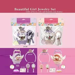 Набір прикрас 608 A 25 (96) 2 види, прикраси, скринька, обруч, дзеркальце, щітка для волосся, в пакеті Набір прикрас 608 A 25 (96) 2 види, прикраси, скринька, обруч, дзеркальце, щітка для волосся, в пакеті