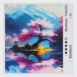 гр Картина за номерами FG 66483 (30) "4FUN Game Club", 30х40 см, в коробці гр Картина за номерами FG 66483 (30) "4FUN Game Club", 30х40 см, в коробці