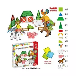 Магнітний конструктор SQ 68001-7 (16) 30 деталей, 5 об’ємних фігурок тварин, в коробці Магнітний конструктор SQ 68001-7 (16) 30 деталей, 5 об’ємних фігурок тварин, в коробці