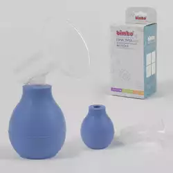 гр Молокоотсос 25148 (144) "BIMBO", 1шт в коробке гр Молокоотсос 25148 (144) "BIMBO", 1шт в коробке