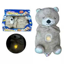 Плюшева іграшка Дихаюча видра 94692 / 17059 (50) "WToys", нічник, підсвічування, дихання, звуки серцебиття, “білий шум”, колискові мелодії, у коробці Плюшева іграшка Дихаюча видра 94692 / 17059 (50) "WToys", нічник, підсвічування, дихання, звуки серцебиття, “білий шум”, колискові мелодії, у коробці