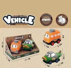 Набір машин 2686 D2 (60) 2 штуки, вінілові, знімний корпус, інерційний механізм, прогумовані колеса, в коробці Набір машин 2686 D2 (60) 2 штуки, вінілові, знімний корпус, інерційний механізм, прогумовані колеса, в коробці