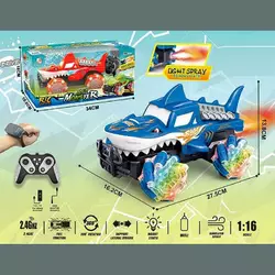 Машина на радіокеруванні ZJ 238-63 A (24) акумулятор 3.7 V, пульт 2.4 GHz, браслет, 1:16, роликові колеса, підсвічування, парогенератор, в коробці Машина на радіокеруванні ZJ 238-63 A (24) акумулятор 3.7 V, пульт 2.4 GHz, браслет, 1:16, роликові колеса, підсвічування, парогенератор, в коробці