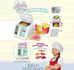 Фритюрниця 7 GT 02 (48/2) підсвічування, звук, продукти змінюють колір, аксесуари для гри, в коробці Фритюрниця 7 GT 02 (48/2) підсвічування, звук, продукти змінюють колір, аксесуари для гри, в коробці