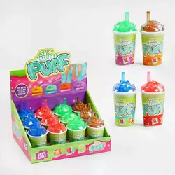 Лизун C 57851 (12) ЦІНА ЗА 12 ШТУК В БЛОЦІ, "Склянка з напоєм" Лизун C 57851 (12) ЦІНА ЗА 12 ШТУК В БЛОЦІ, "Склянка з напоєм"