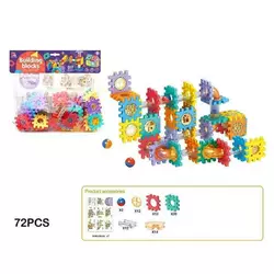 Конструктор HL 21 (144/2) 72 деталі, кульки, наліпки, в пакеті Конструктор HL 21 (144/2) 72 деталі, кульки, наліпки, в пакеті