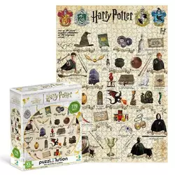 гр Пазл Easy-ХL "Посібник для чарівників" 200569 (22) "DoDo", 770 елементів, в коробці гр Пазл Easy-ХL "Посібник для чарівників" 200569 (22) "DoDo", 770 елементів, в коробці