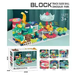 Конструктор 8022 (12) 142 деталі, "Дино-парк", в коробці Конструктор 8022 (12) 142 деталі, "Дино-парк", в коробці