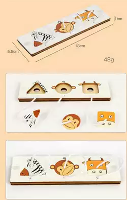 Вкладиші С 51348 (312) "Тваринки", дерев`яні, 3 елементи, в плівці Вкладиші С 51348 (312) "Тваринки", дерев`яні, 3 елементи, в плівці