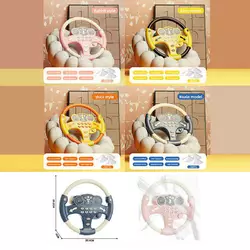 Кермо 1026-61 (96) діаметр - 20 см, оберт на 360 °, звуки, наліпки, присоски, в пакеті, ВИДАЄТЬСЯ ТІЛЬКИ МІКС ВИДІВ Кермо 1026-61 (96) діаметр - 20 см, оберт на 360 °, звуки, наліпки, присоски, в пакеті, ВИДАЄТЬСЯ ТІЛЬКИ МІКС ВИДІВ