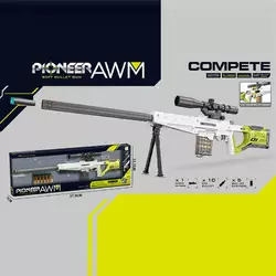 Гвинтівка 827 A (12) механічний принцип роботи, довжина 92 см, 10 м’яких патронів, 5 гільз, приціл, підставка, в коробці Гвинтівка 827 A (12) механічний принцип роботи, довжина 92 см, 10 м’яких патронів, 5 гільз, приціл, підставка, в коробці