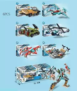 Конструктор 41026 (36/2) "God of War", ЦІНА ЗА 6 ШТУК У БЛОЦІ Конструктор 41026 (36/2) "God of War", ЦІНА ЗА 6 ШТУК У БЛОЦІ