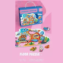 Пазли 88735 (96/3) 59 елементів, "Екскурсія під водою", в коробці Пазли 88735 (96/3) 59 елементів, "Екскурсія під водою", в коробці