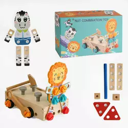 Бізіборд дерев’яний C 61685 (18) "Машинка", болти, гайки, молоточок, в коробці Бізіборд дерев’яний C 61685 (18) "Машинка", болти, гайки, молоточок, в коробці