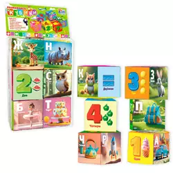 гр Кубики 53344 (36/2) "4FUN Game Club", 6 штук, м`які, водонепроникна тканина, літери, цифри, арифметичні знаки, в пакеті гр Кубики 53344 (36/2) "4FUN Game Club", 6 штук, м`які, водонепроникна тканина, літери, цифри, арифметичні знаки, в пакеті