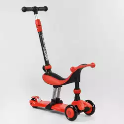Самокат-велобег 3в1 трехколесный BS-71899 (4) Best Scooter, 3 колеса PU со светом, сидение, амортизаторы, родительская ручка Самокат-велобег 3в1 трехколесный BS-71899 (4) Best Scooter, 3 колеса PU со светом, сидение, амортизаторы, родительская ручка