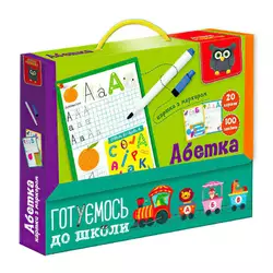 гр Картки з маркером "Готуємось до школи: Абетка" (укр)  VT5010-21 (18) "Vladi Toys" гр Картки з маркером "Готуємось до школи: Абетка" (укр)  VT5010-21 (18) "Vladi Toys"