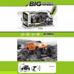 Джип на радіокеруванні DY 311 (12) 2 кольори, амортизація, від батарейки, що перезаряджається, пульт 2.4 GHZ, в коробці Джип на радіокеруванні DY 311 (12) 2 кольори, амортизація, від батарейки, що перезаряджається, пульт 2.4 GHZ, в коробці