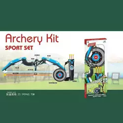 Лук 988-671 (18/2) 3 стріли на присосках, підсвічування, на батарейках, довжина лука 62 см, футляр для стріл, мішень, в коробці Лук 988-671 (18/2) 3 стріли на присосках, підсвічування, на батарейках, довжина лука 62 см, футляр для стріл, мішень, в коробці