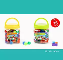 Конструктор HC 229-04 B (72/2) 2 види, 78 деталей, у відрі Конструктор HC 229-04 B (72/2) 2 види, 78 деталей, у відрі