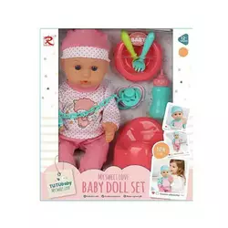 Пупс 6522 (24) висота 28 см, п’є, ходить на горщик, гумова голова, знімний одяг, горщик, пустушка, пляшечка, тарілка, в коробці Пупс 6522 (24) висота 28 см, п’є, ходить на горщик, гумова голова, знімний одяг, горщик, пустушка, пляшечка, тарілка, в коробці