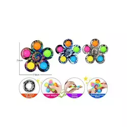 Спінер 2021-100 C (1000) 7,8*7,6 см, поп-іт, в пакеті, ВИДАЄТЬСЯ ТІЛЬКИ МІКС ВИДІВ Спінер 2021-100 C (1000) 7,8*7,6 см, поп-іт, в пакеті, ВИДАЄТЬСЯ ТІЛЬКИ МІКС ВИДІВ