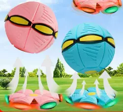 М`яч фрісбі C 67962 (72) 2 кольори, підсвічування, у пакеті М`яч фрісбі C 67962 (72) 2 кольори, підсвічування, у пакеті