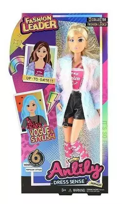 Лялька 616680 (48) висота 30 см, знімний одяг, шарнірні суглоби, в коробці Лялька 616680 (48) висота 30 см, знімний одяг, шарнірні суглоби, в коробці